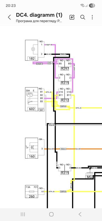 Screenshot_20260514_202301_Samsung Notes.jpg