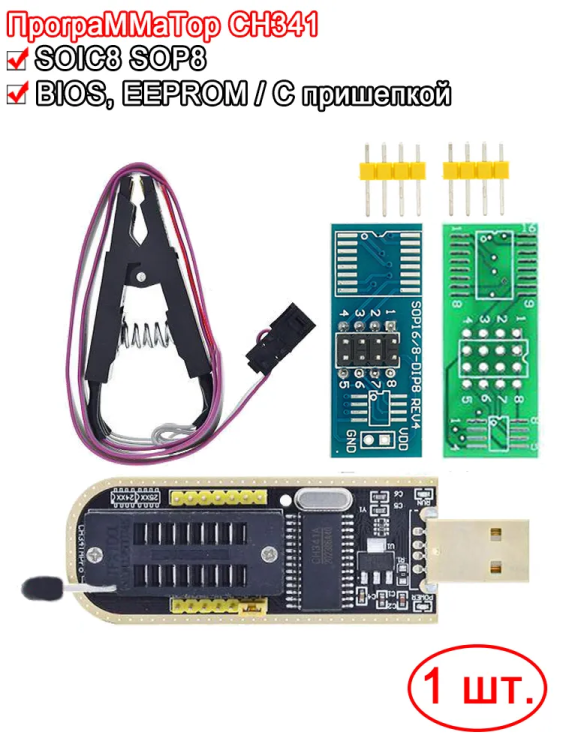 image.thumb.png.eff1207b6a5095dbed6dd5b73eef66c3.png