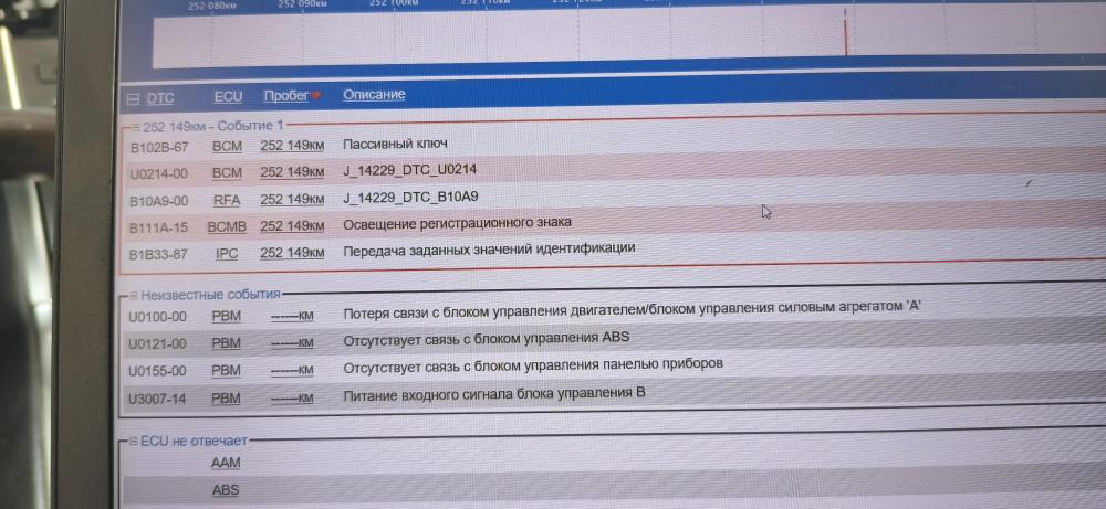 MVIMG_20260621_184212.jpg