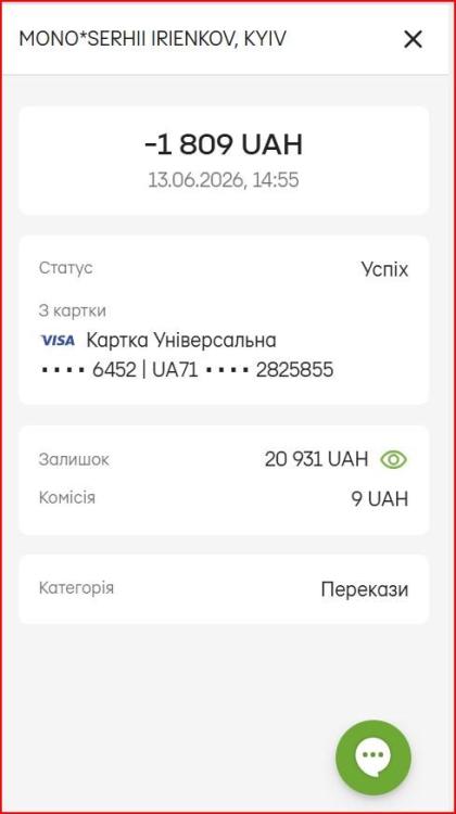 Screenshot 2026-06-13 080352.jpg