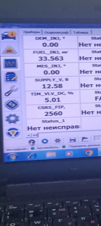 Screenshot_2026-06-21-14-55-31-09_99c04817c0de5652397fc8b56c3b3817.jpg