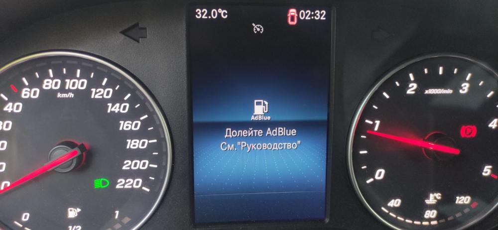 1. сообщение на щитке.jpg