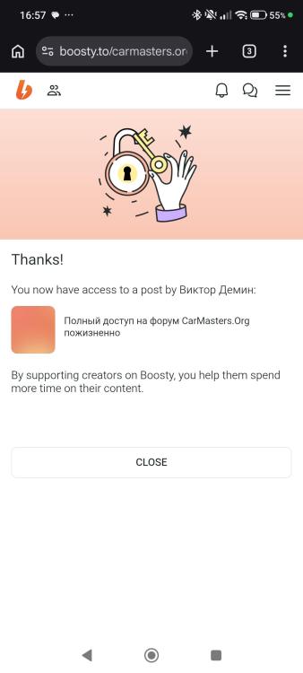 Screenshot_2026-08-09-16-57-17-327_com.android.chrome.jpg