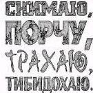 dakaxxx