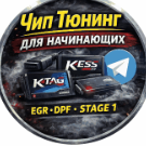 Kver